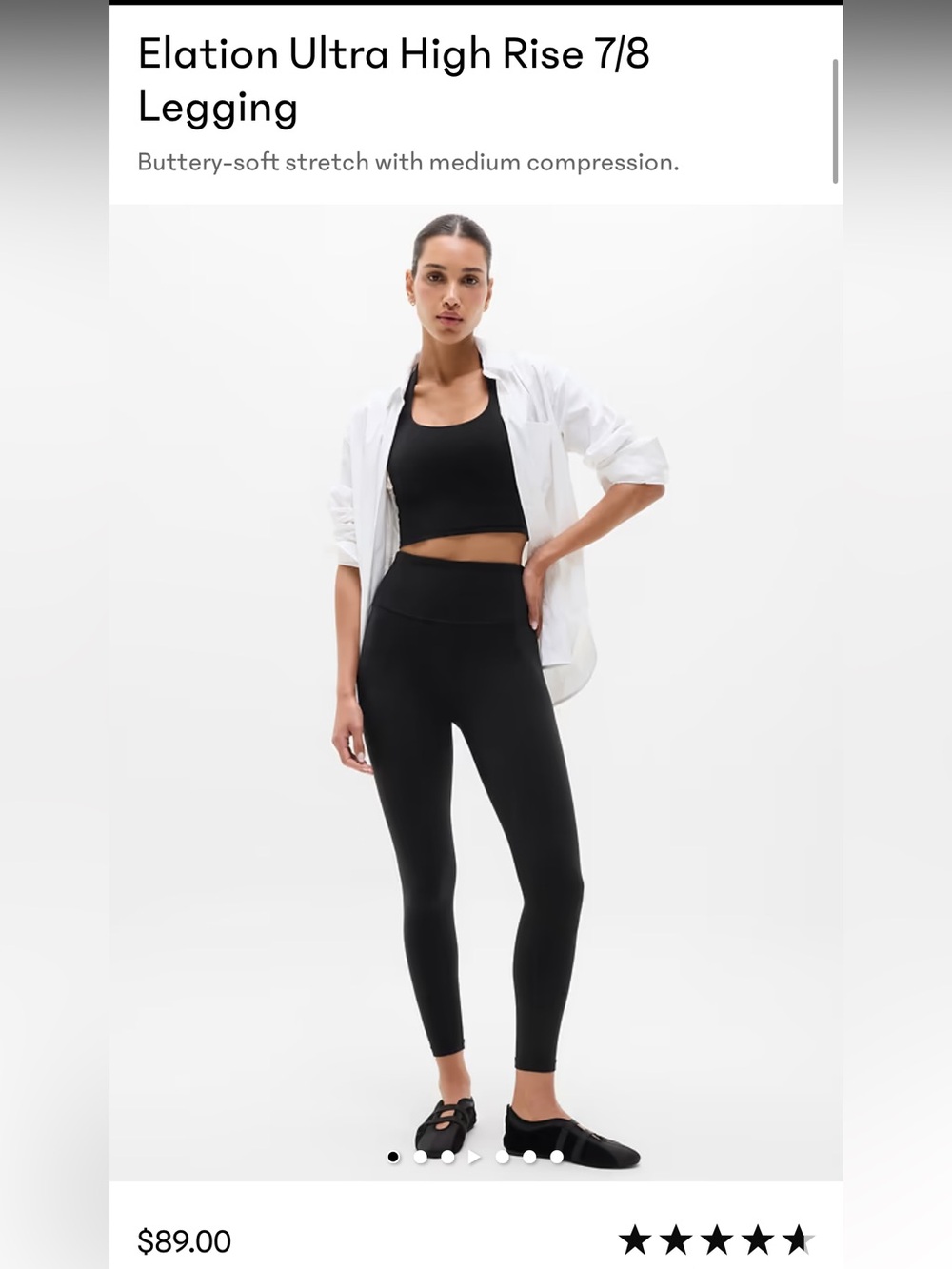 Athleta Elation Ultra High Rise